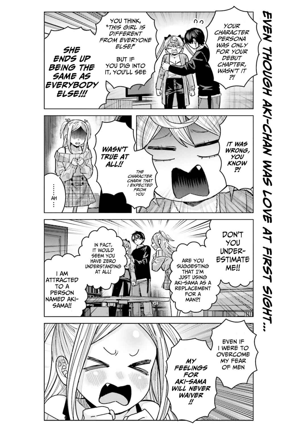 Himegasaki Sakurako wa Kyou mo Fubin Kawaii Chapter 45 - Page 17