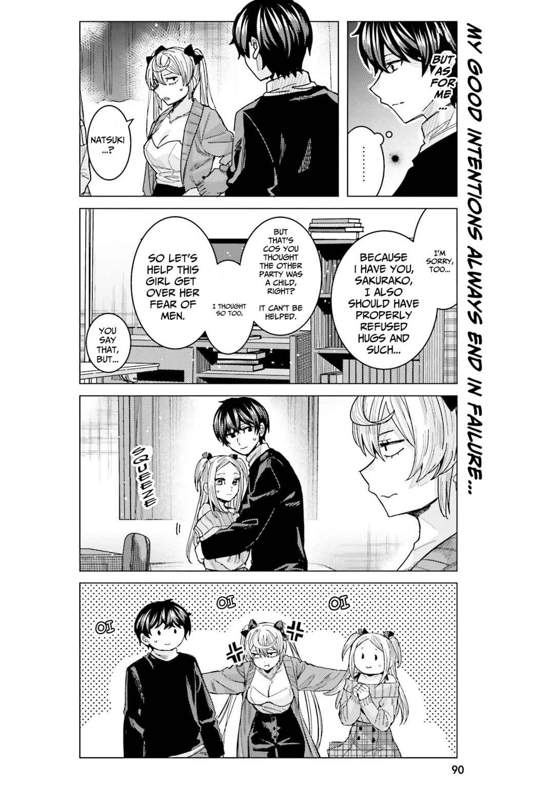 Himegasaki Sakurako wa Kyou mo Fubin Kawaii Chapter 45 - Page 19
