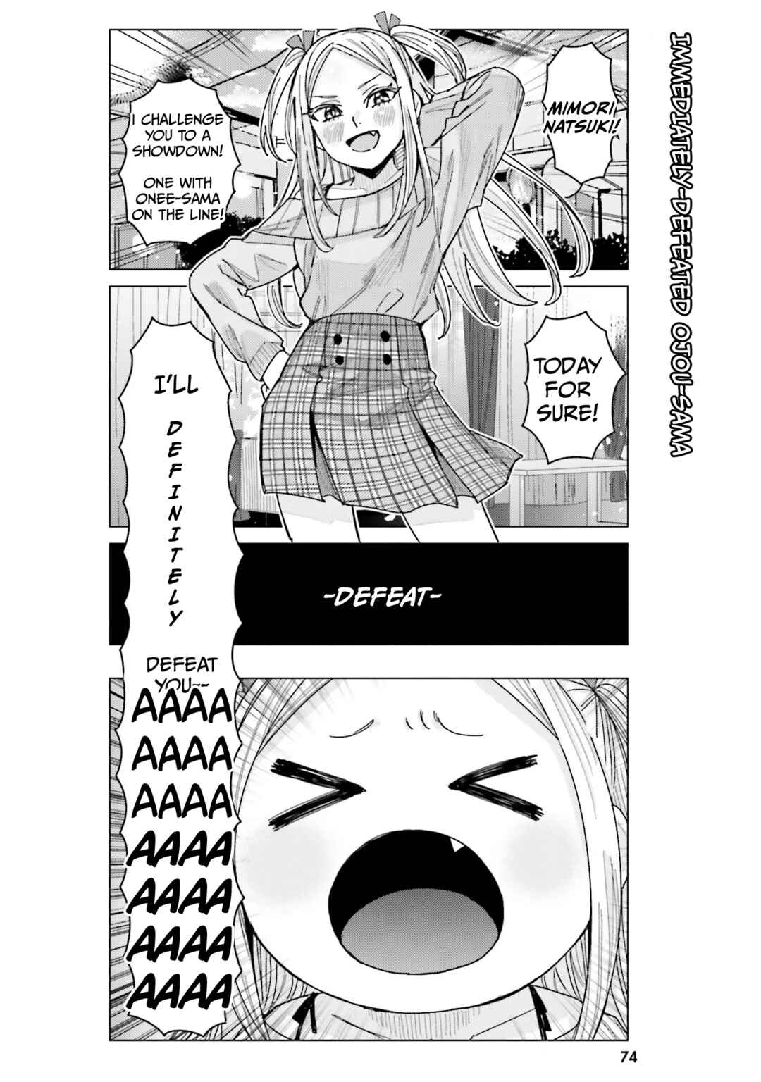Himegasaki Sakurako wa Kyou mo Fubin Kawaii Chapter 45 - Page 3