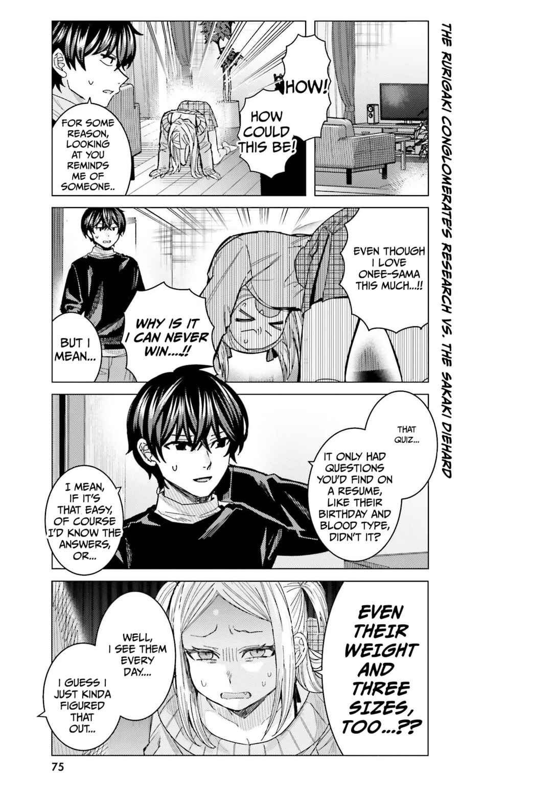 Himegasaki Sakurako wa Kyou mo Fubin Kawaii Chapter 45 - Page 4