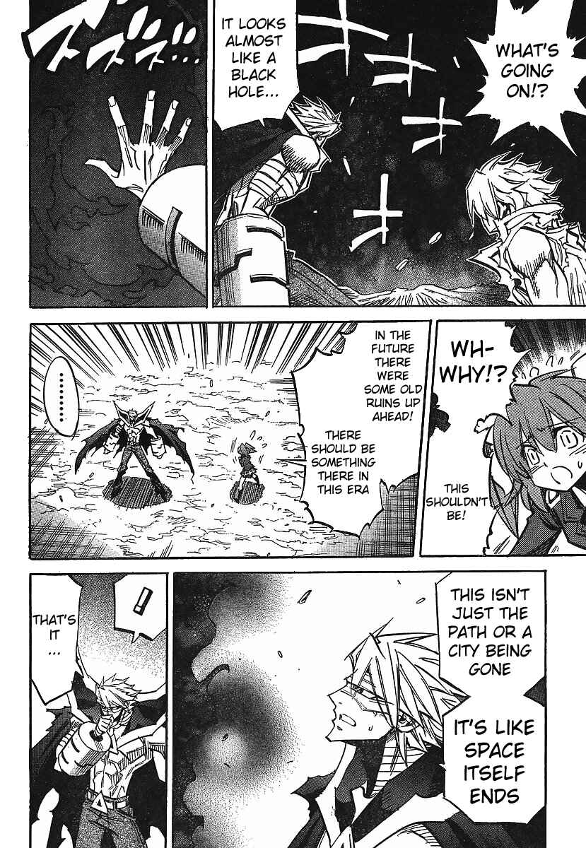 Needless Chapter 82 - Page 11