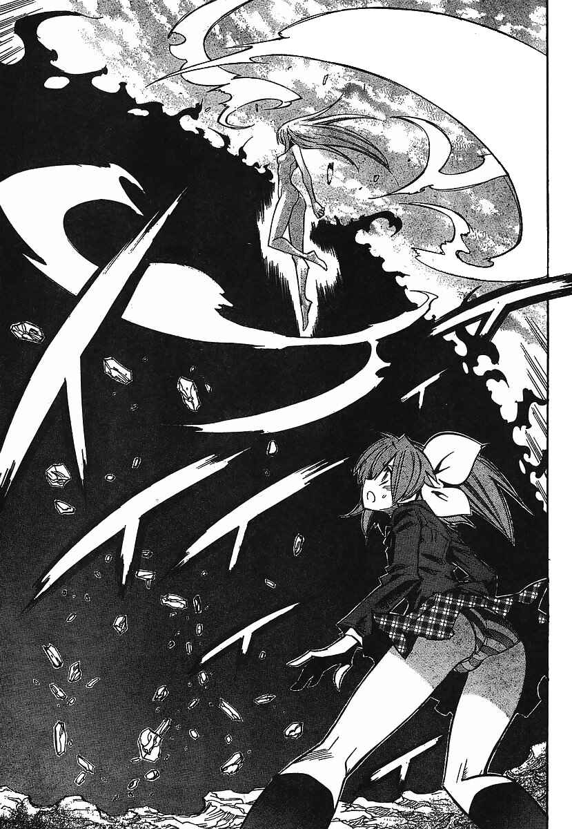 Needless Chapter 82 - Page 14