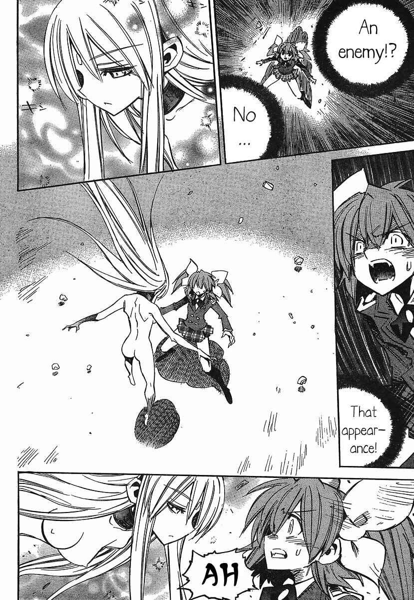 Needless Chapter 82 - Page 15