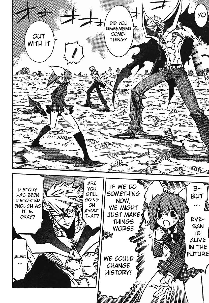 Needless Chapter 82 - Page 2