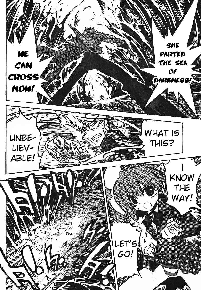 Needless Chapter 82 - Page 21