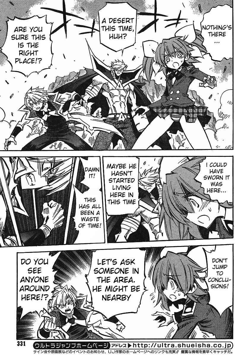 Needless Chapter 82 - Page 24