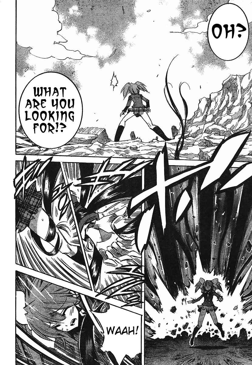Needless Chapter 82 - Page 25