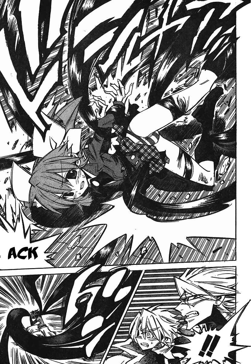 Needless Chapter 82 - Page 26