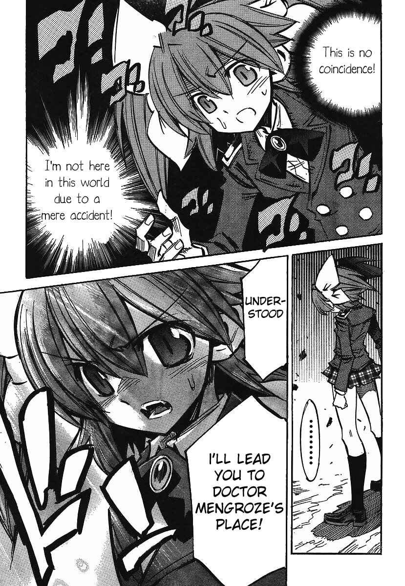 Needless Chapter 82 - Page 7