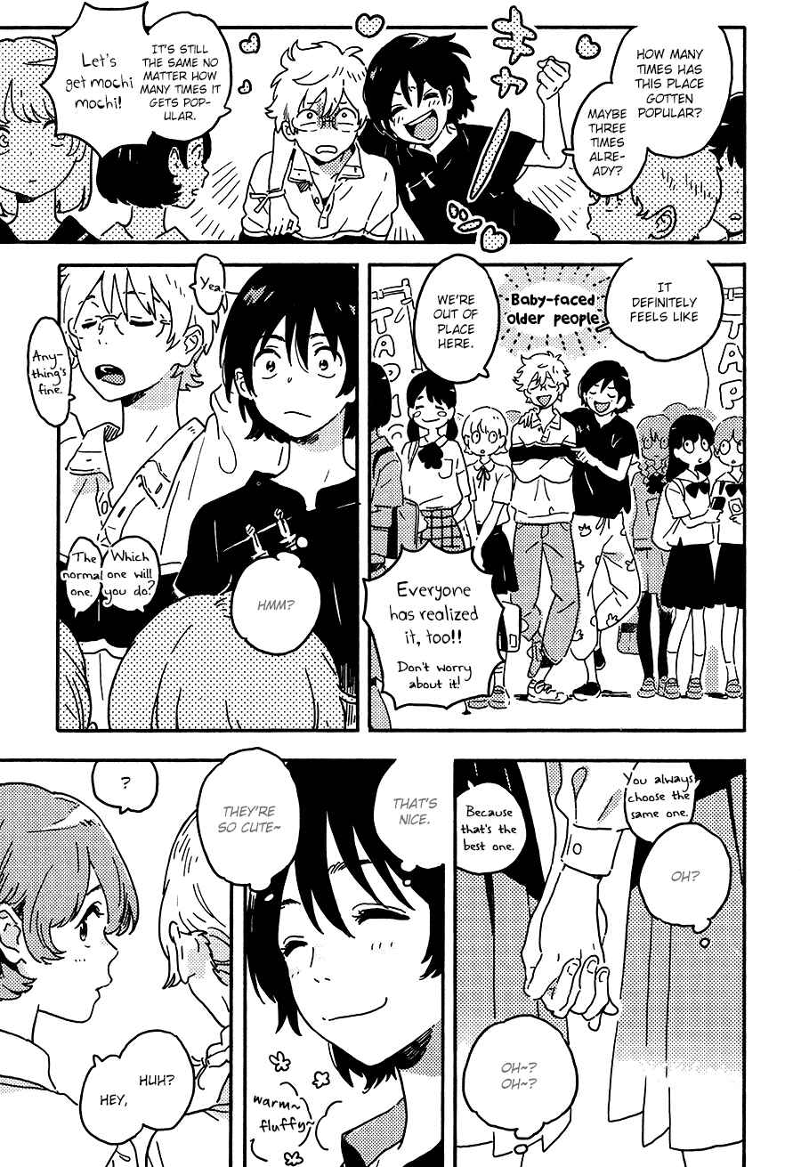 Harukaze no Étranger Chapter 18 - Page 11