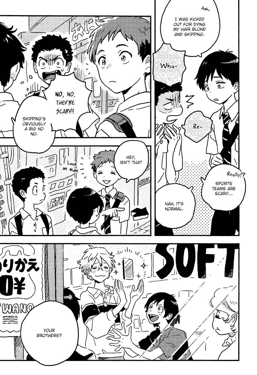 Harukaze no Étranger Chapter 18 - Page 5