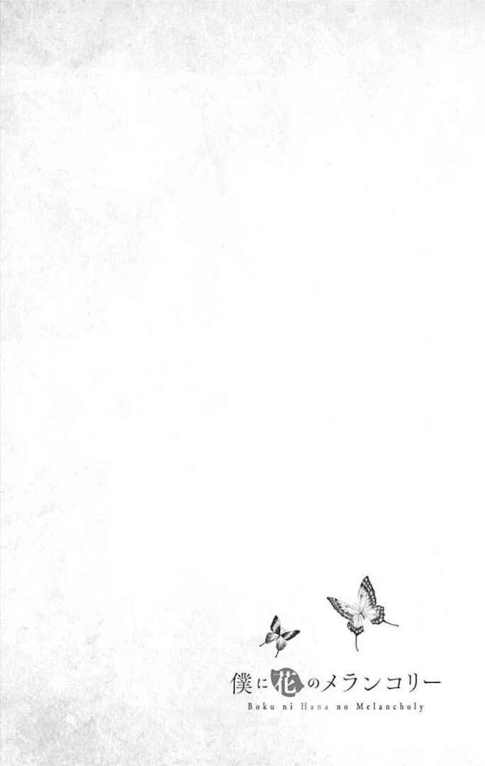 Boku ni Hana no Melancholy Chapter 53 - Page 6