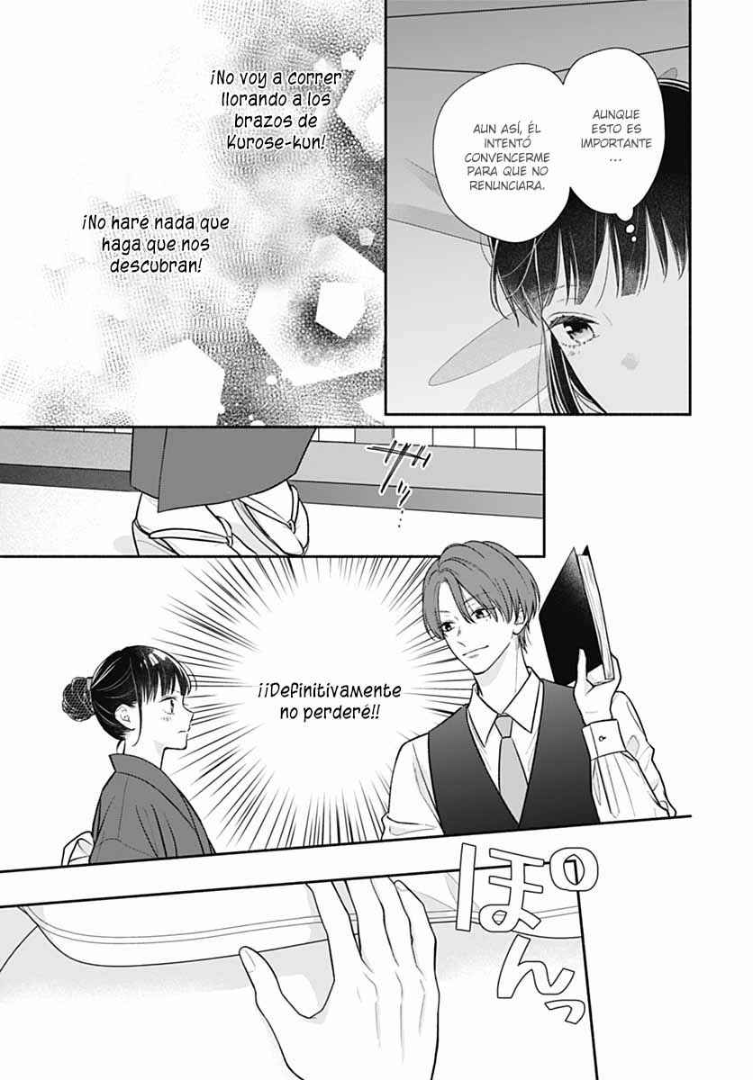 Pink to Habanero Chapter 75 - Page 12