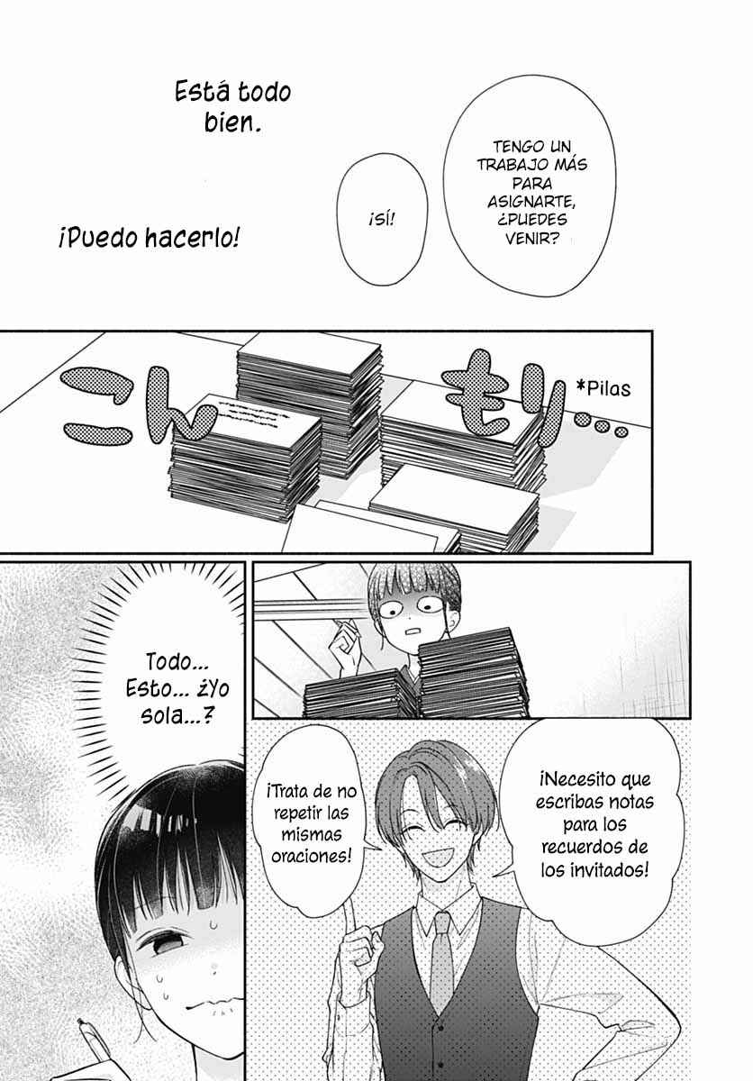 Pink to Habanero Chapter 75 - Page 14