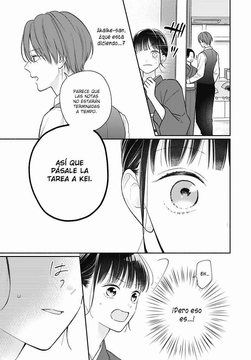 Pink to Habanero Chapter 75 - Page 16