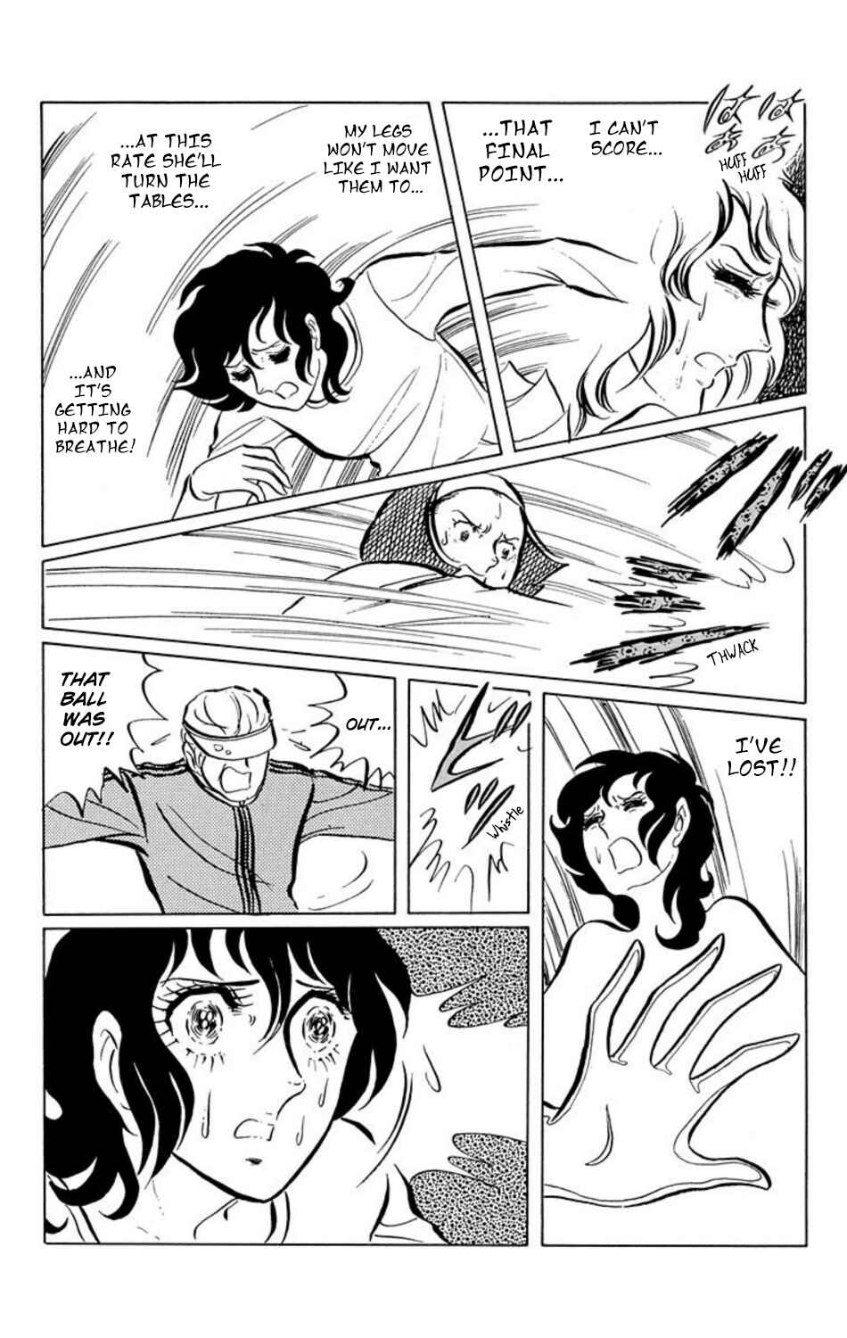 Aim for the Ace! Chapter 10 - Page 5