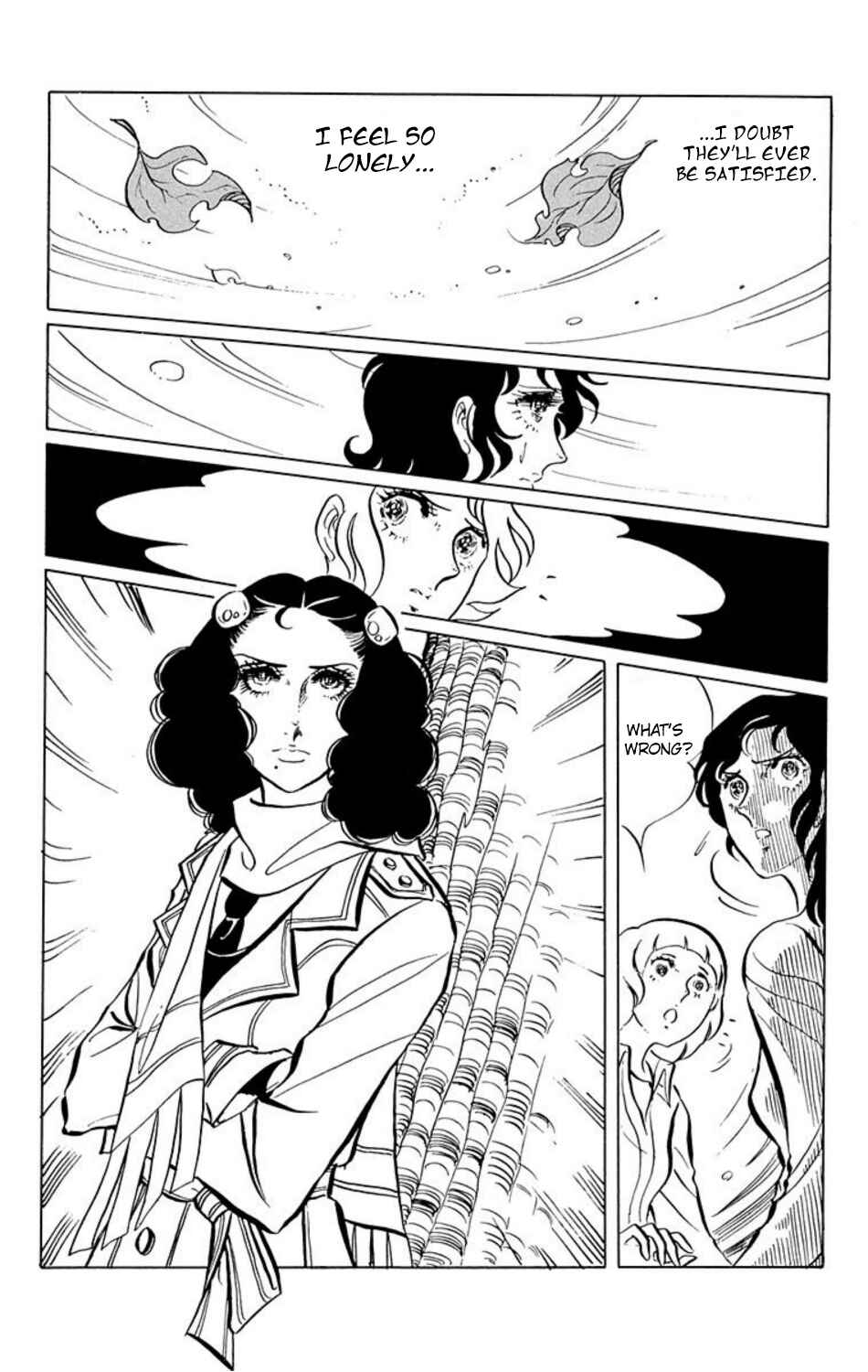 Aim for the Ace! Chapter 10 - Page 7