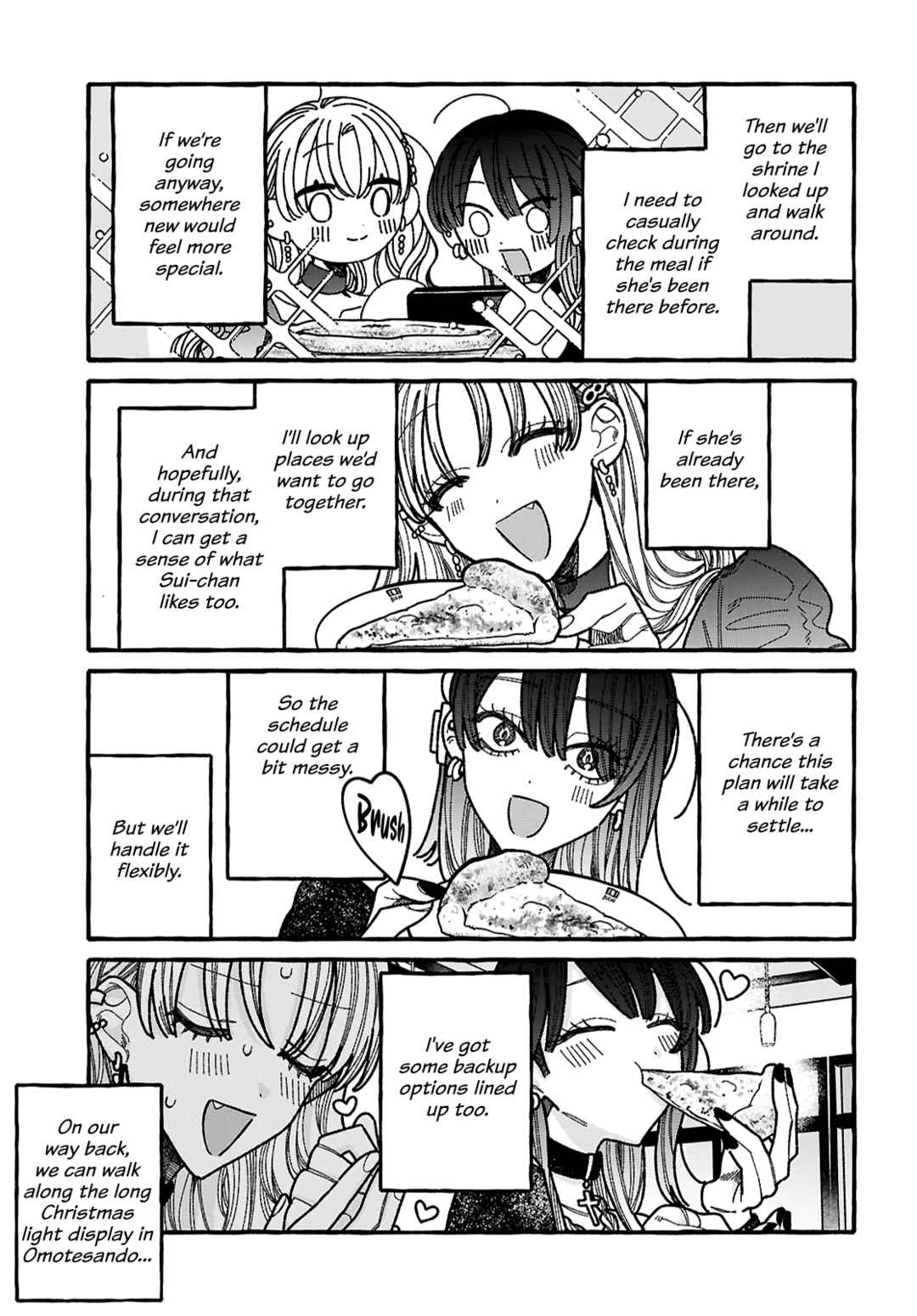 Kimi no Sei Nan Dakara, Sekinin Totte yo ne. Chapter 4 - Page 11