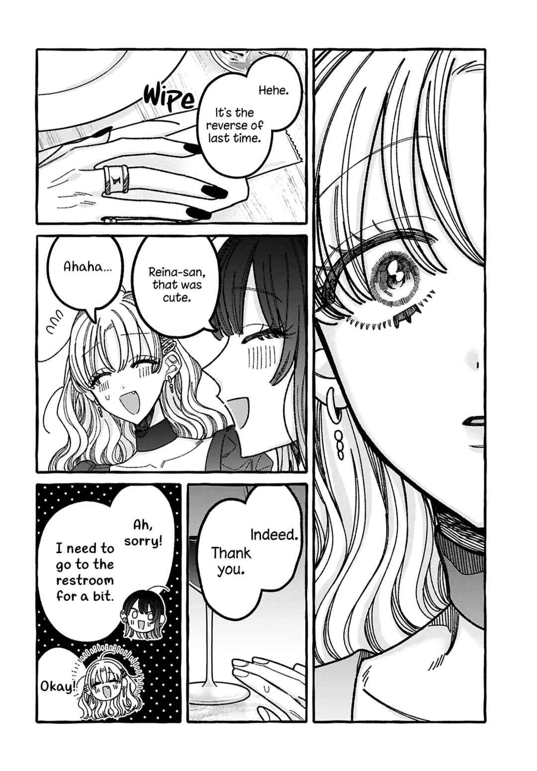 Kimi no Sei Nan Dakara, Sekinin Totte yo ne. Chapter 4 - Page 15
