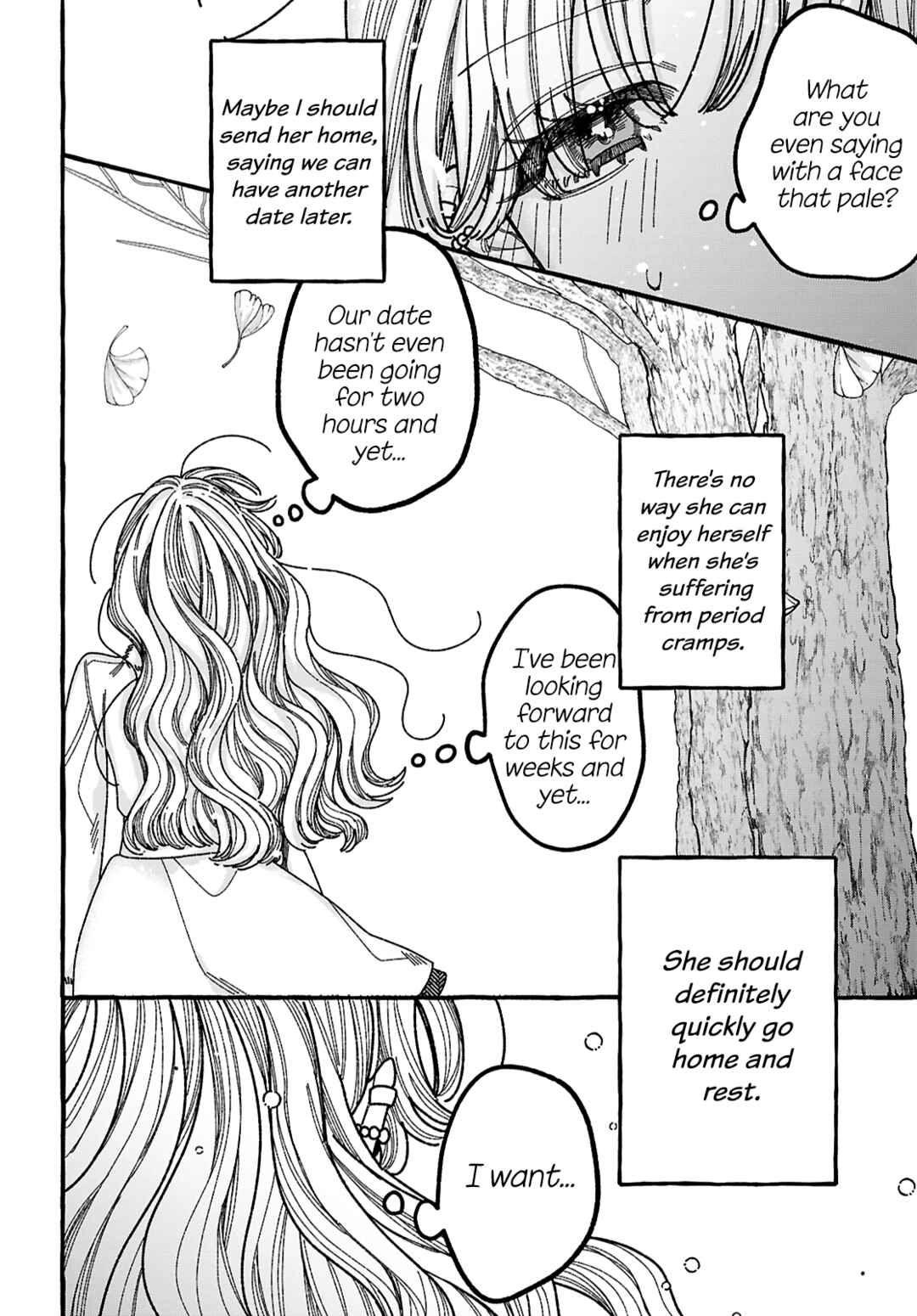 Kimi no Sei Nan Dakara, Sekinin Totte yo ne. Chapter 4 - Page 23