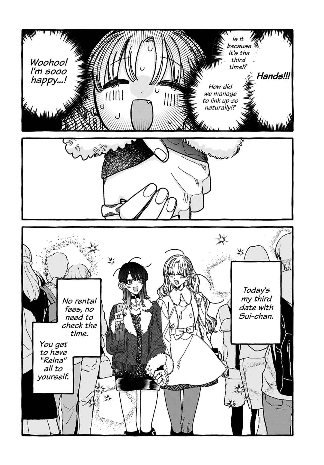 Kimi no Sei Nan Dakara, Sekinin Totte yo ne. Chapter 4 - Page 6