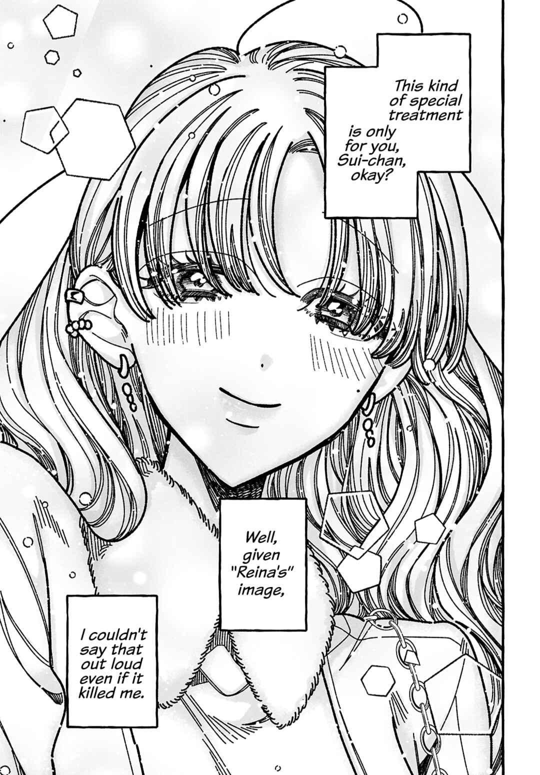 Kimi no Sei Nan Dakara, Sekinin Totte yo ne. Chapter 4 - Page 7