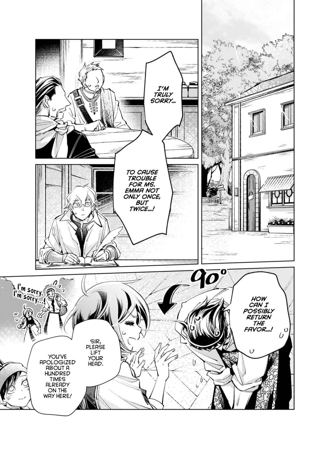 Danzai sareta Dame Ouji, Hiroimashita Chapter 8 - Page 15
