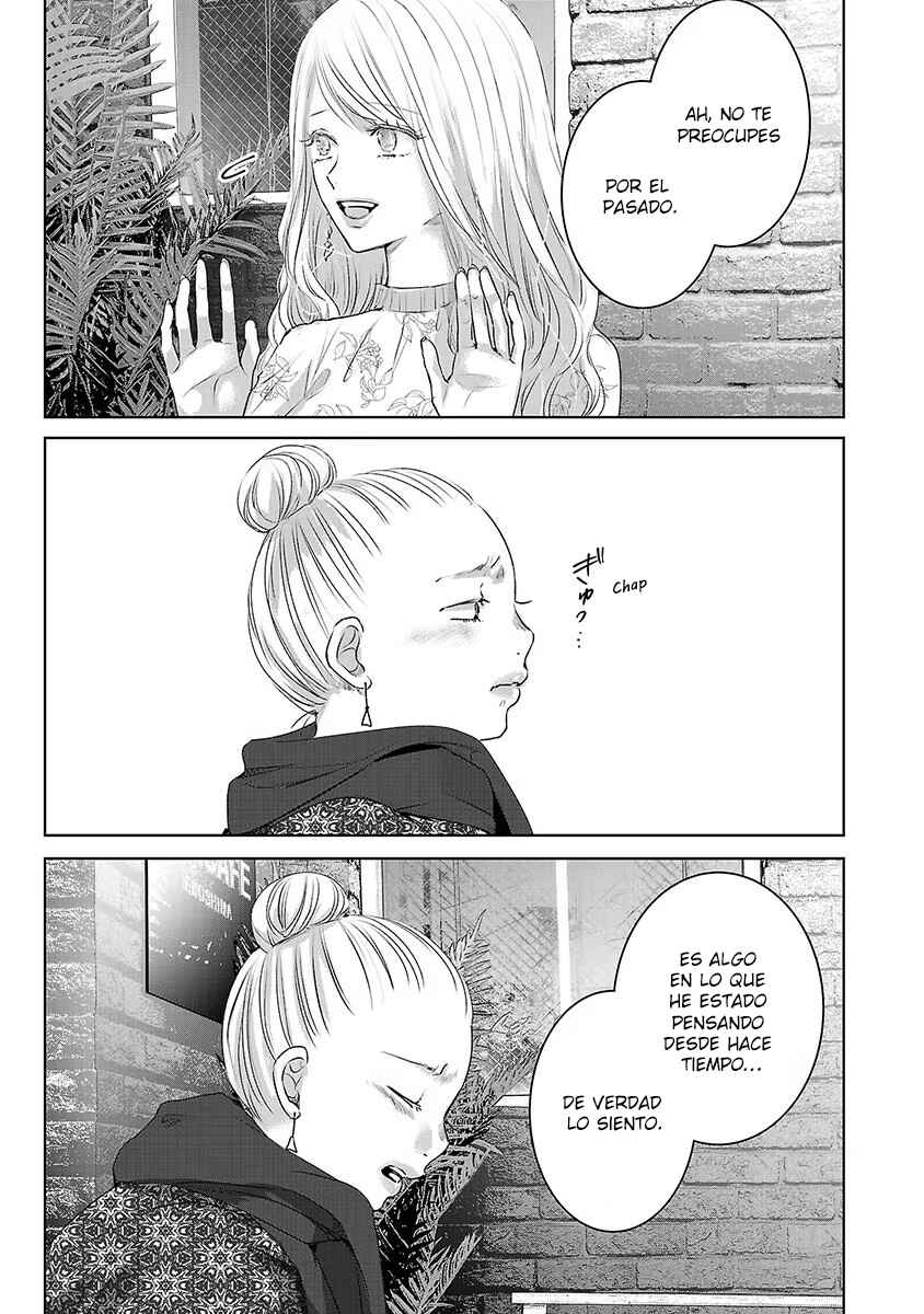 Ashita, Watashi wa Dareka no Kanojo Chapter 79 - Page 10