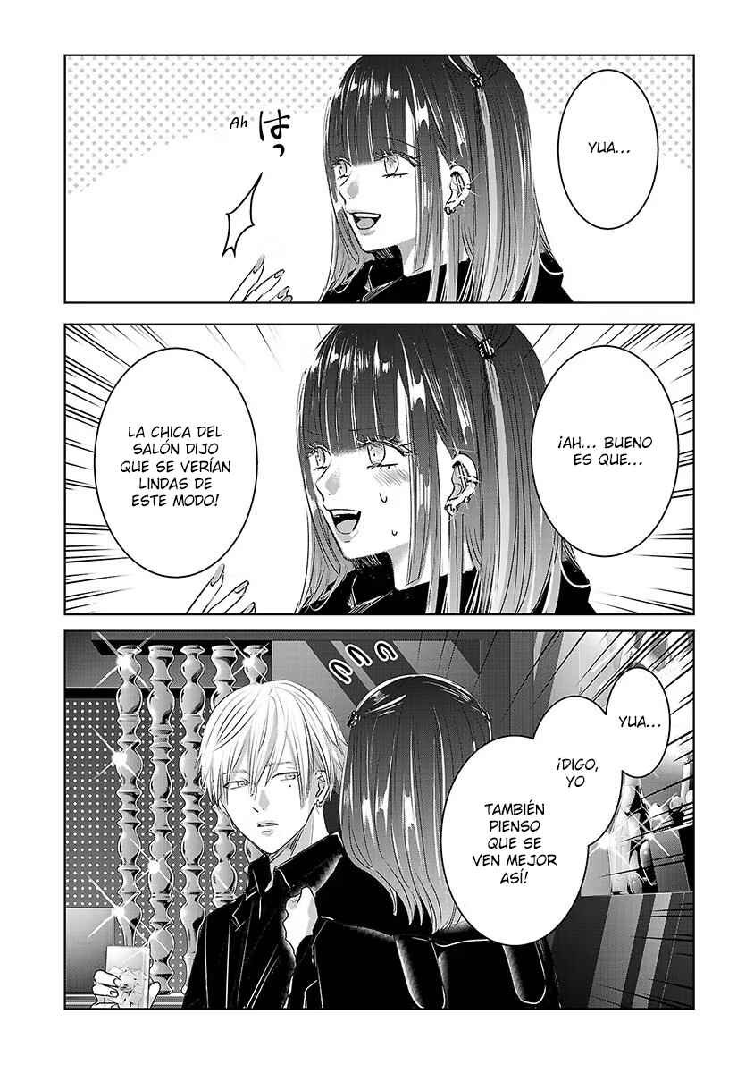Ashita, Watashi wa Dareka no Kanojo Chapter 79 - Page 19