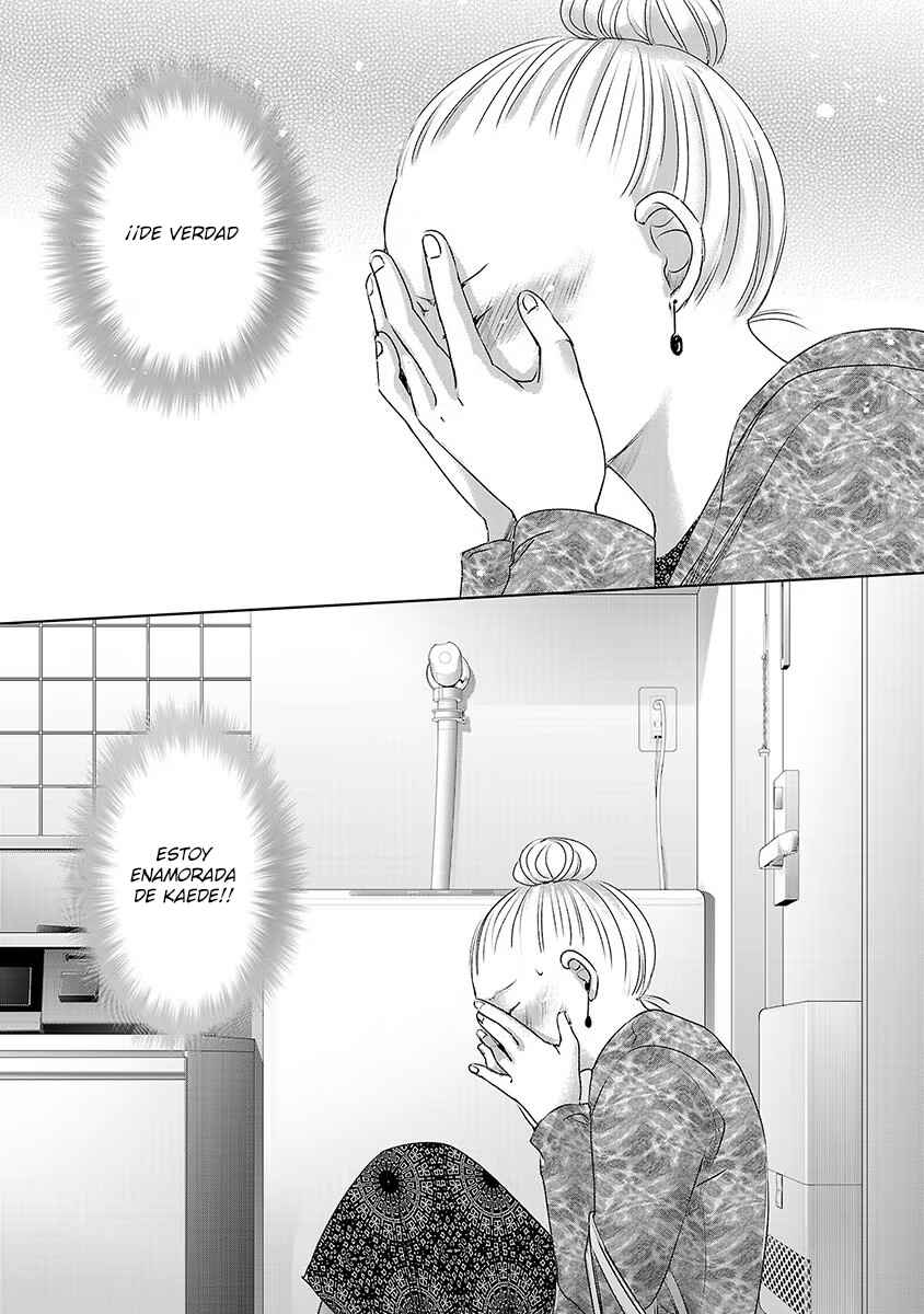 Ashita, Watashi wa Dareka no Kanojo Chapter 79 - Page 2