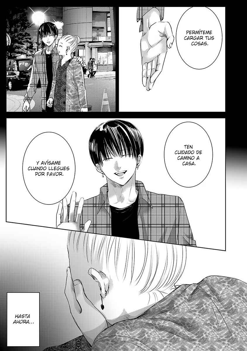 Ashita, Watashi wa Dareka no Kanojo Chapter 79 - Page 4