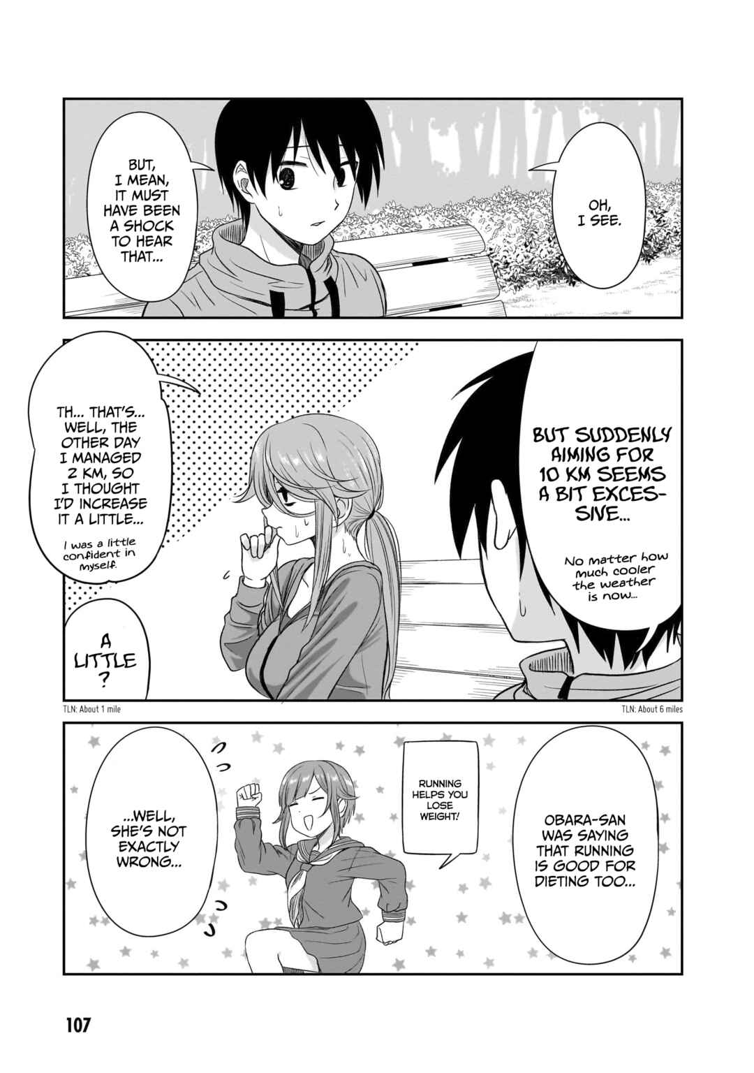 Kurai Ano Ko to Shitai Koto Chapter 34 - Page 6