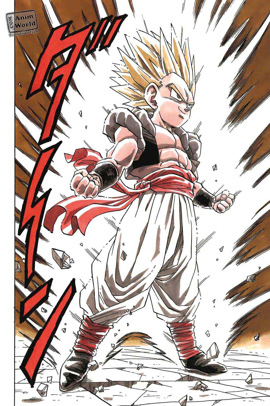 Dragon Ball Chapter 482 - Page 8