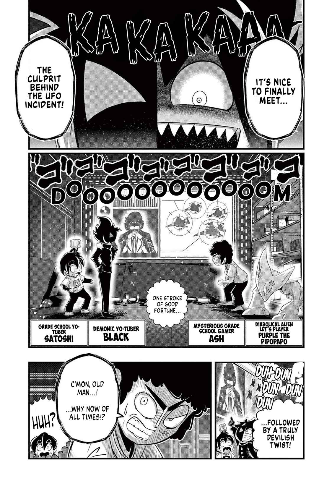Black Channel Chapter 37 - Page 1