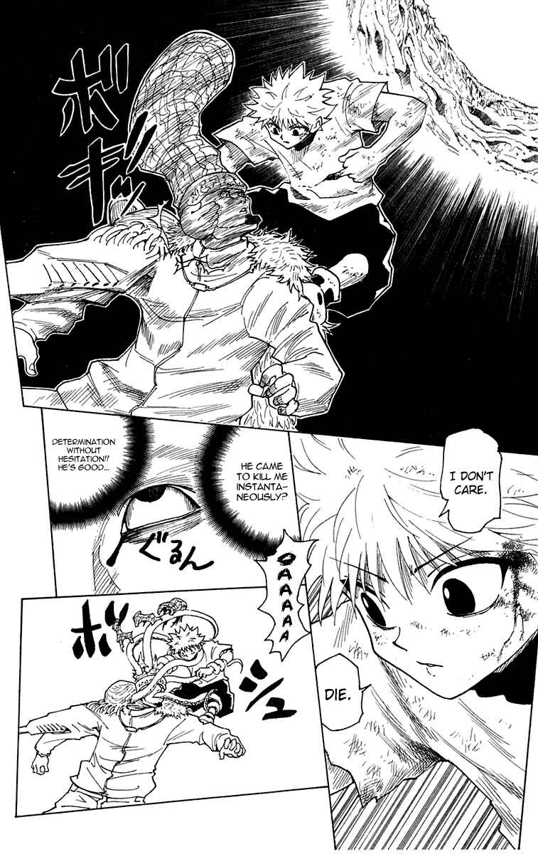 Hunter x Hunter Chapter 237 - Page 13