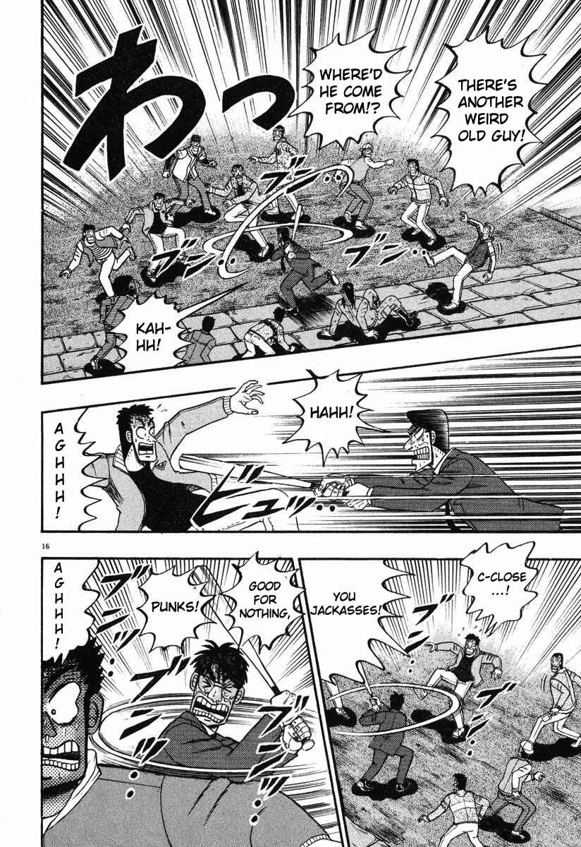 The Legend of the Strongest Man Kurosawa Chapter 38 - Page 14