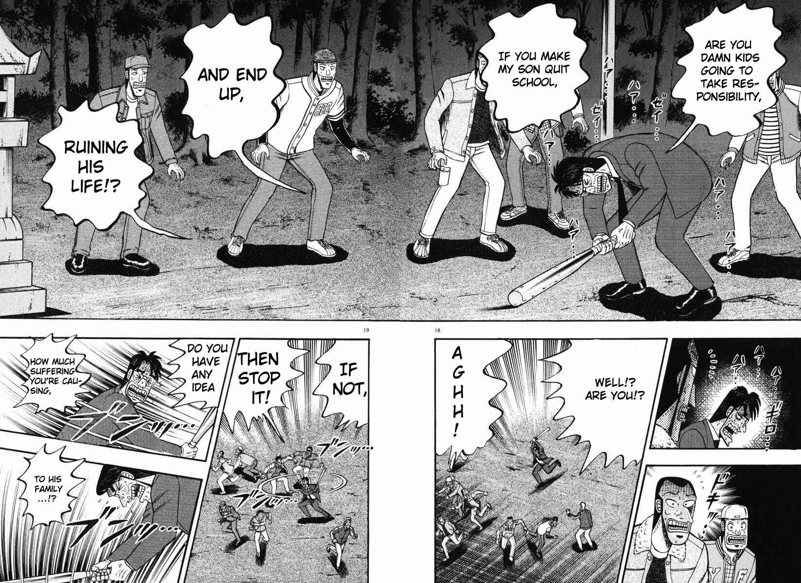 The Legend of the Strongest Man Kurosawa Chapter 38 - Page 16