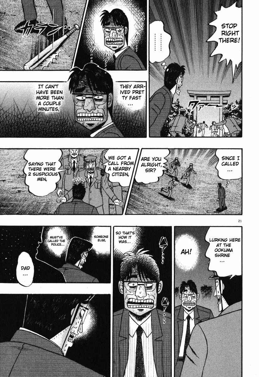 The Legend of the Strongest Man Kurosawa Chapter 38 - Page 18