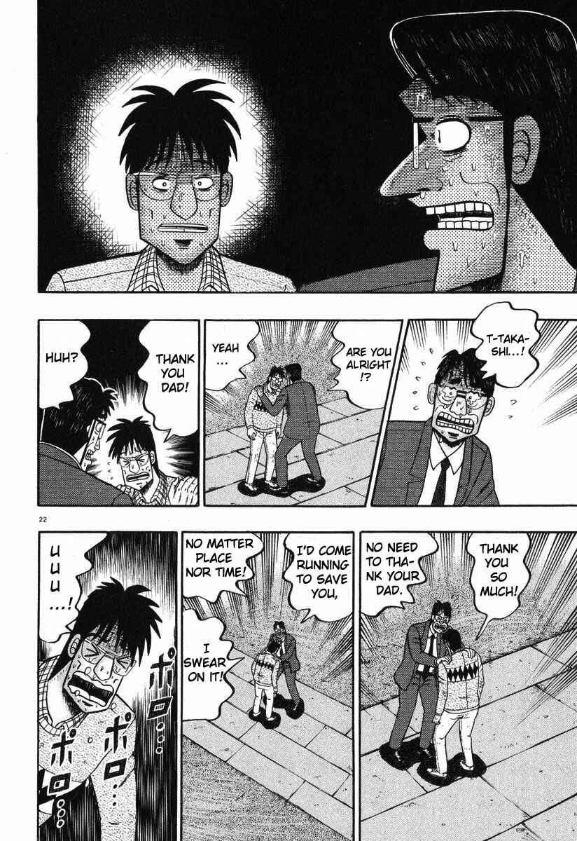 The Legend of the Strongest Man Kurosawa Chapter 38 - Page 19