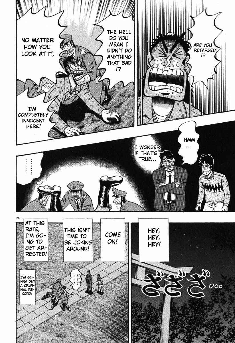 The Legend of the Strongest Man Kurosawa Chapter 38 - Page 22