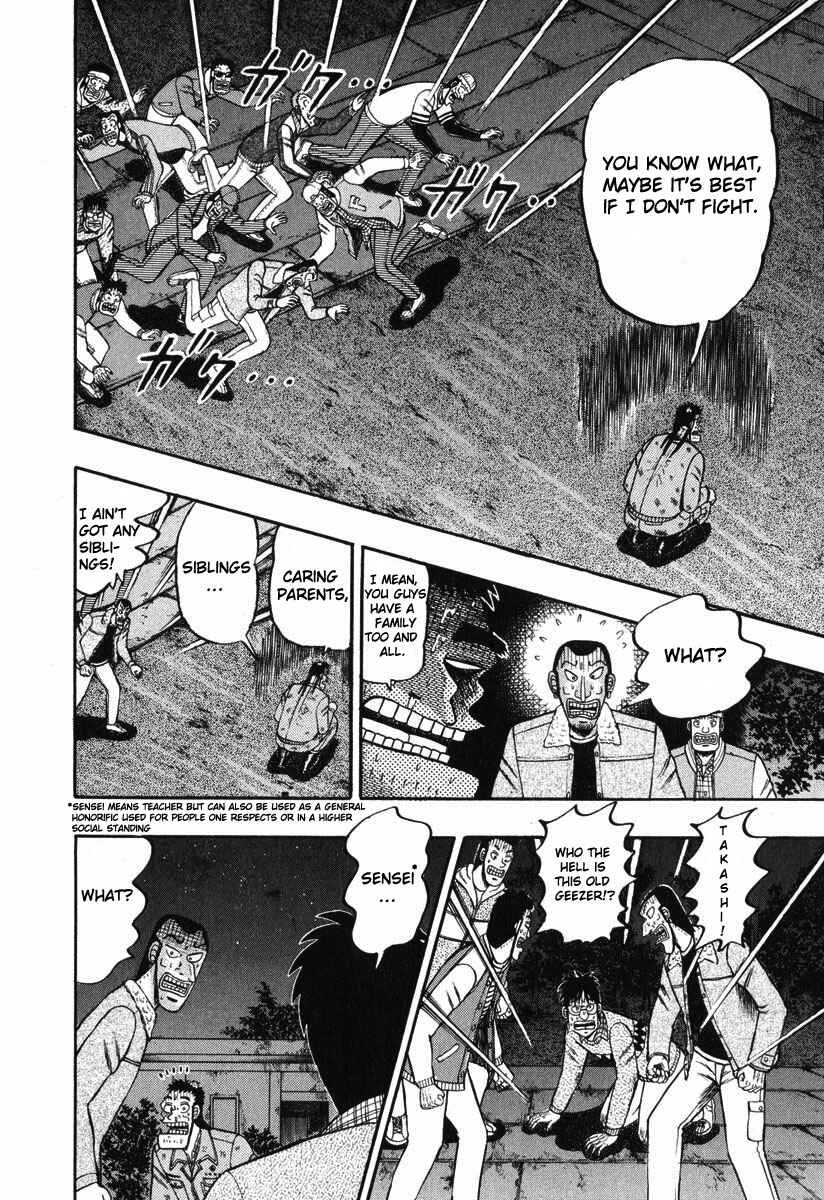 The Legend of the Strongest Man Kurosawa Chapter 38 - Page 3