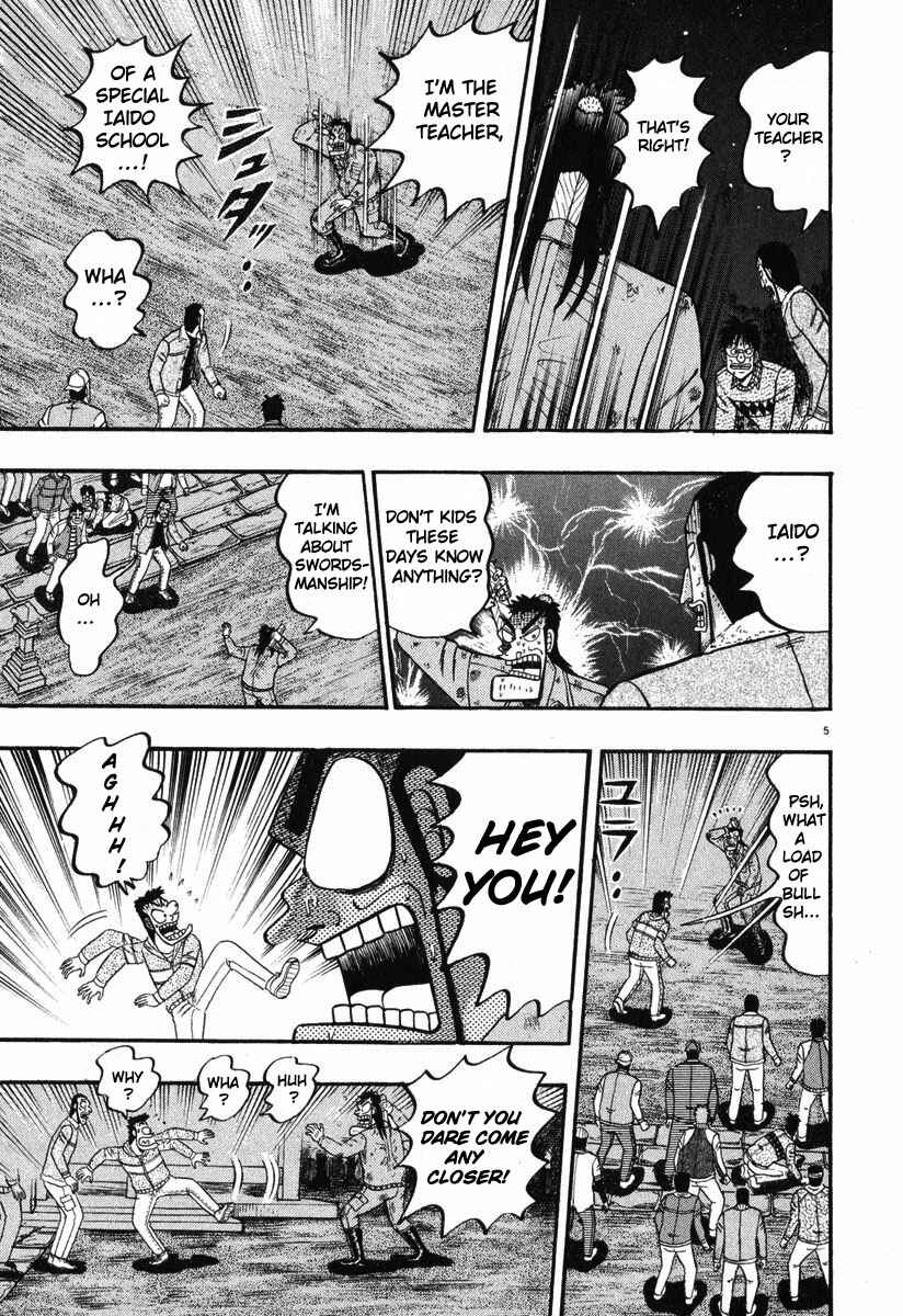 The Legend of the Strongest Man Kurosawa Chapter 38 - Page 4