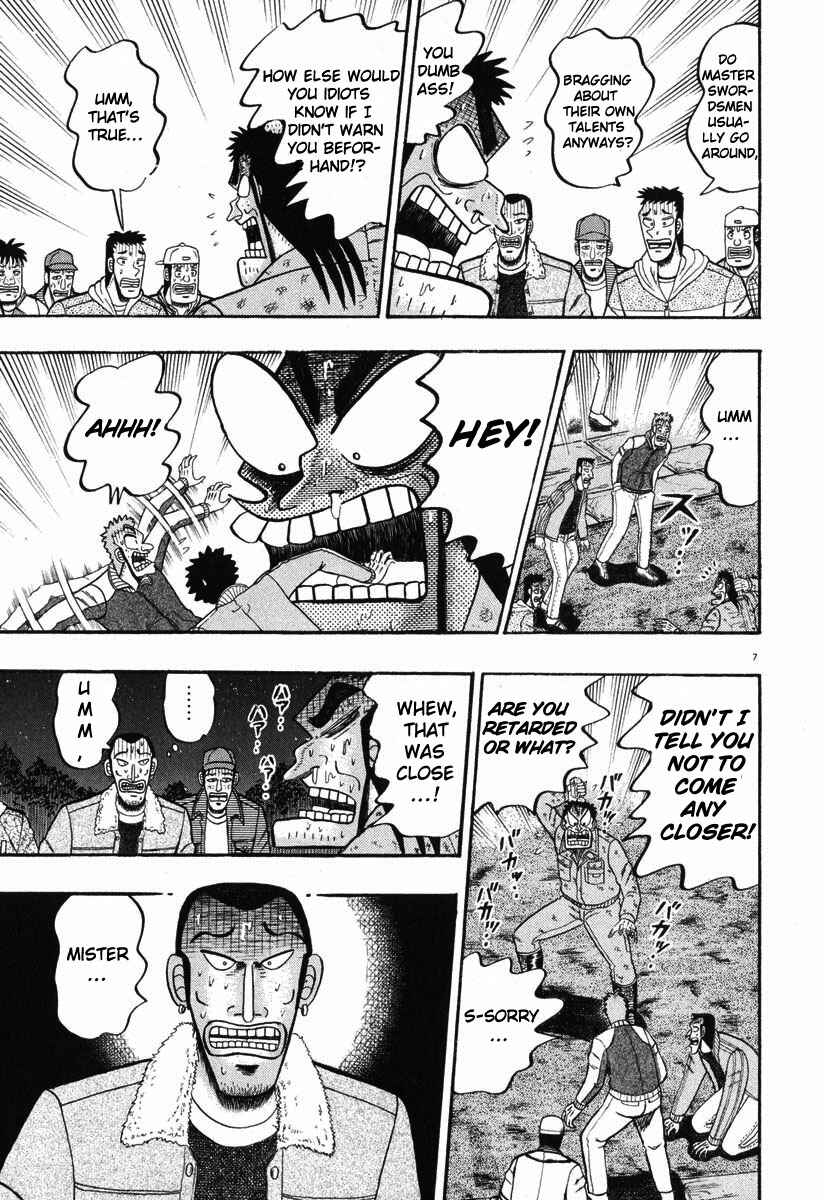 The Legend of the Strongest Man Kurosawa Chapter 38 - Page 6