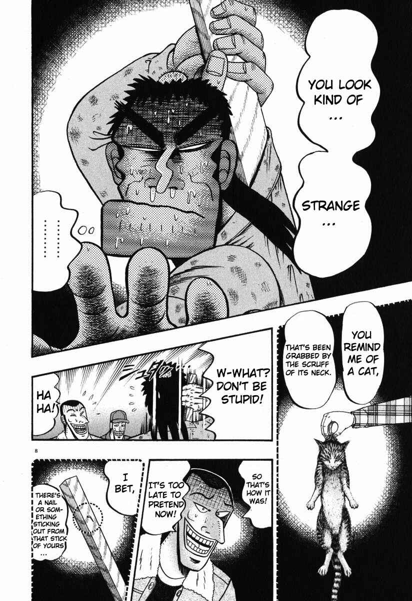 The Legend of the Strongest Man Kurosawa Chapter 38 - Page 7
