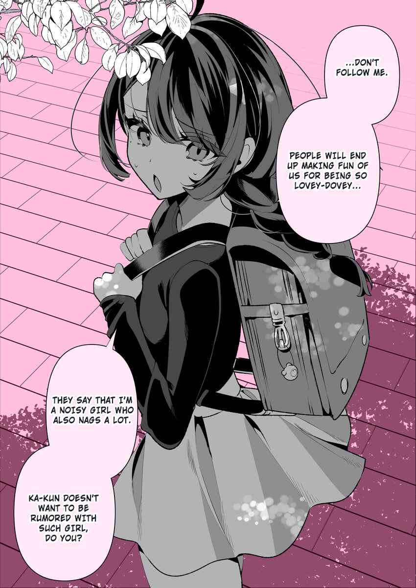 Cool na Tsuma no Saa-chan Chapter 4 - Page 1