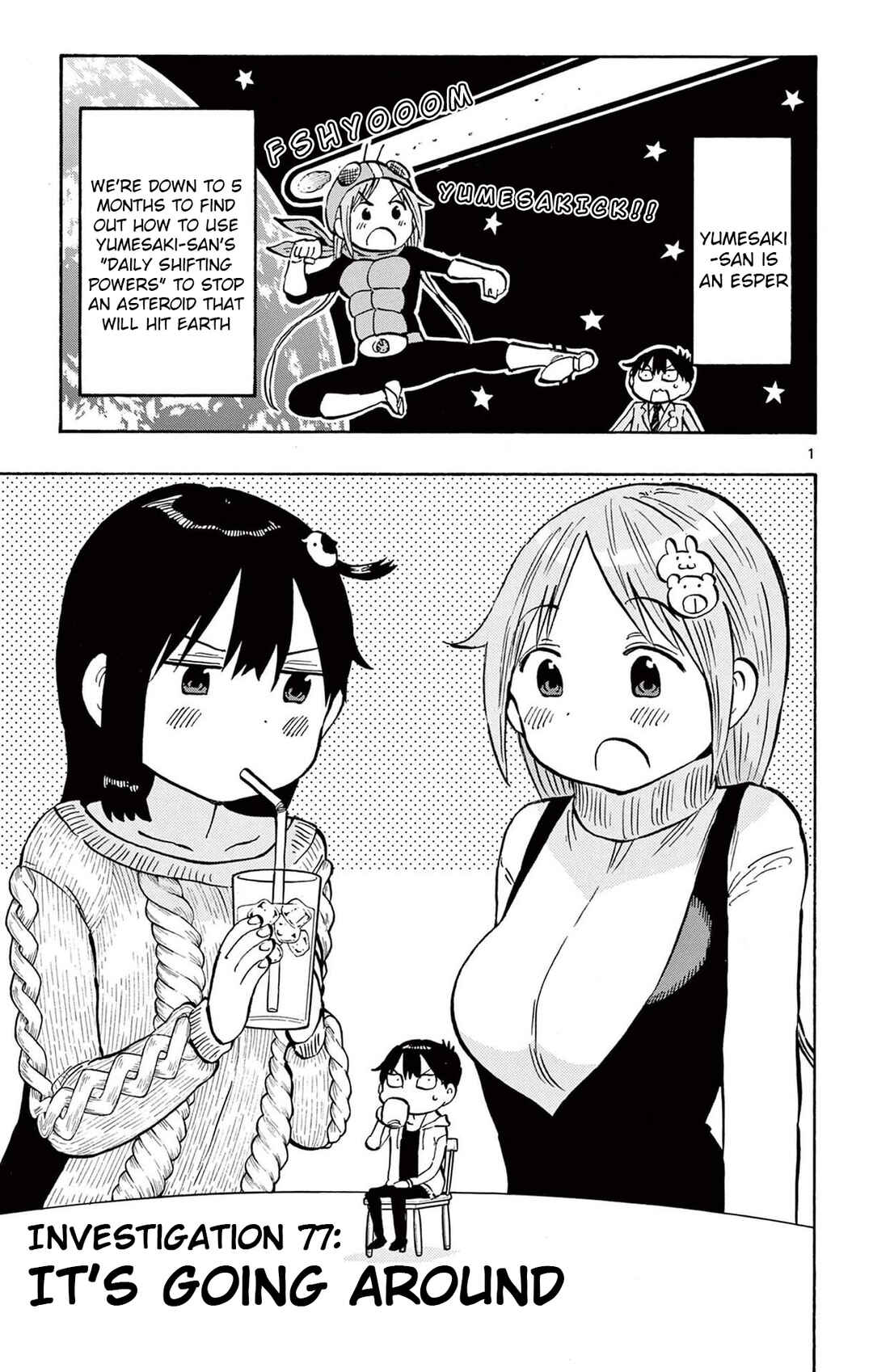 Ponkotsu-chan Kenshouchuu Chapter 77 - Page 1