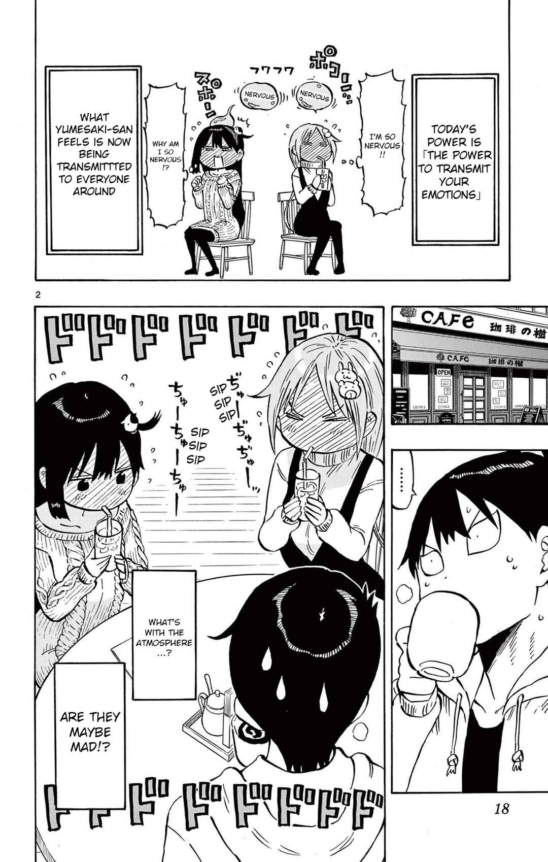 Ponkotsu-chan Kenshouchuu Chapter 77 - Page 2