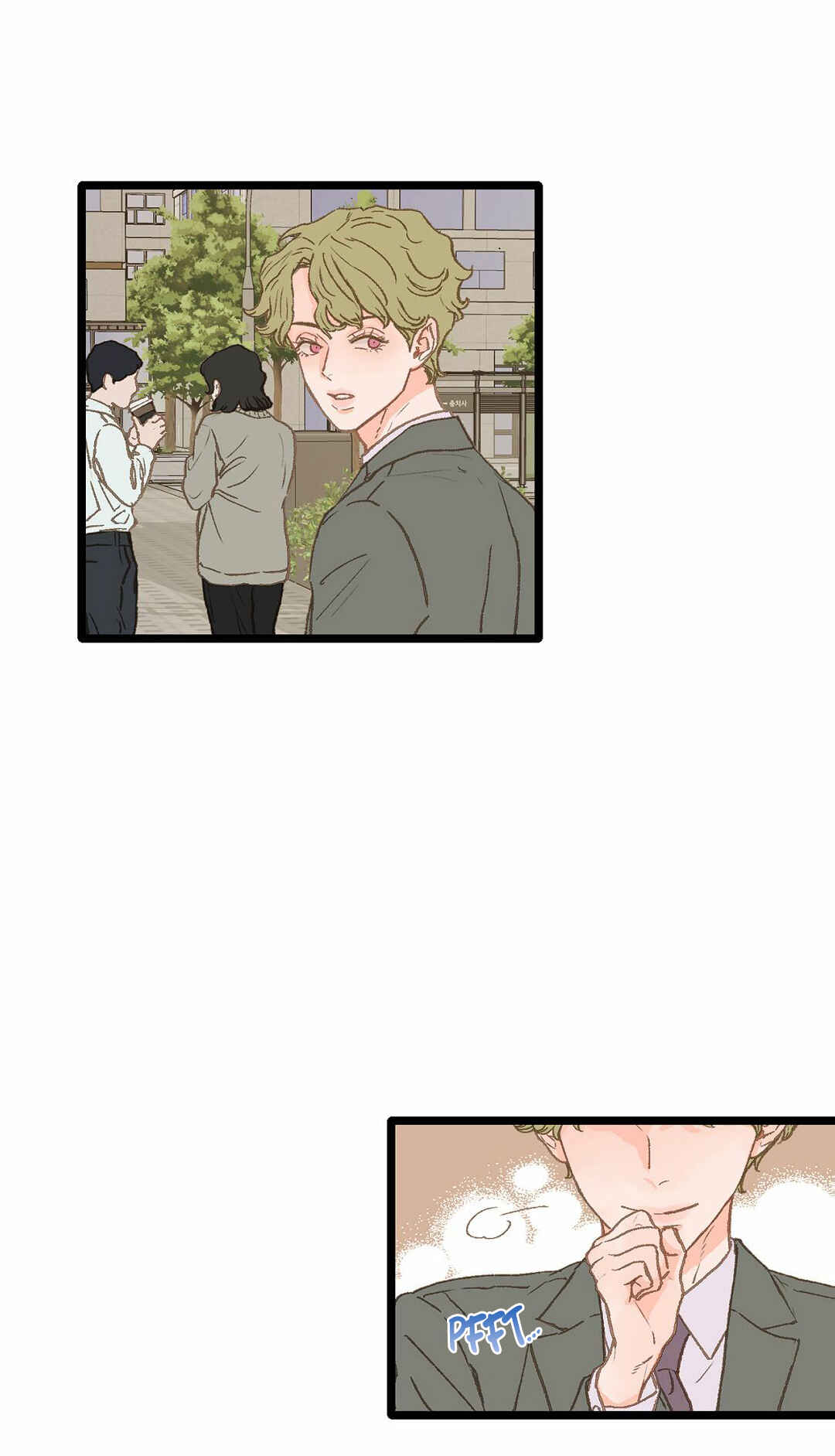 Beta Off Not Dating Chapter 7 - Page 36