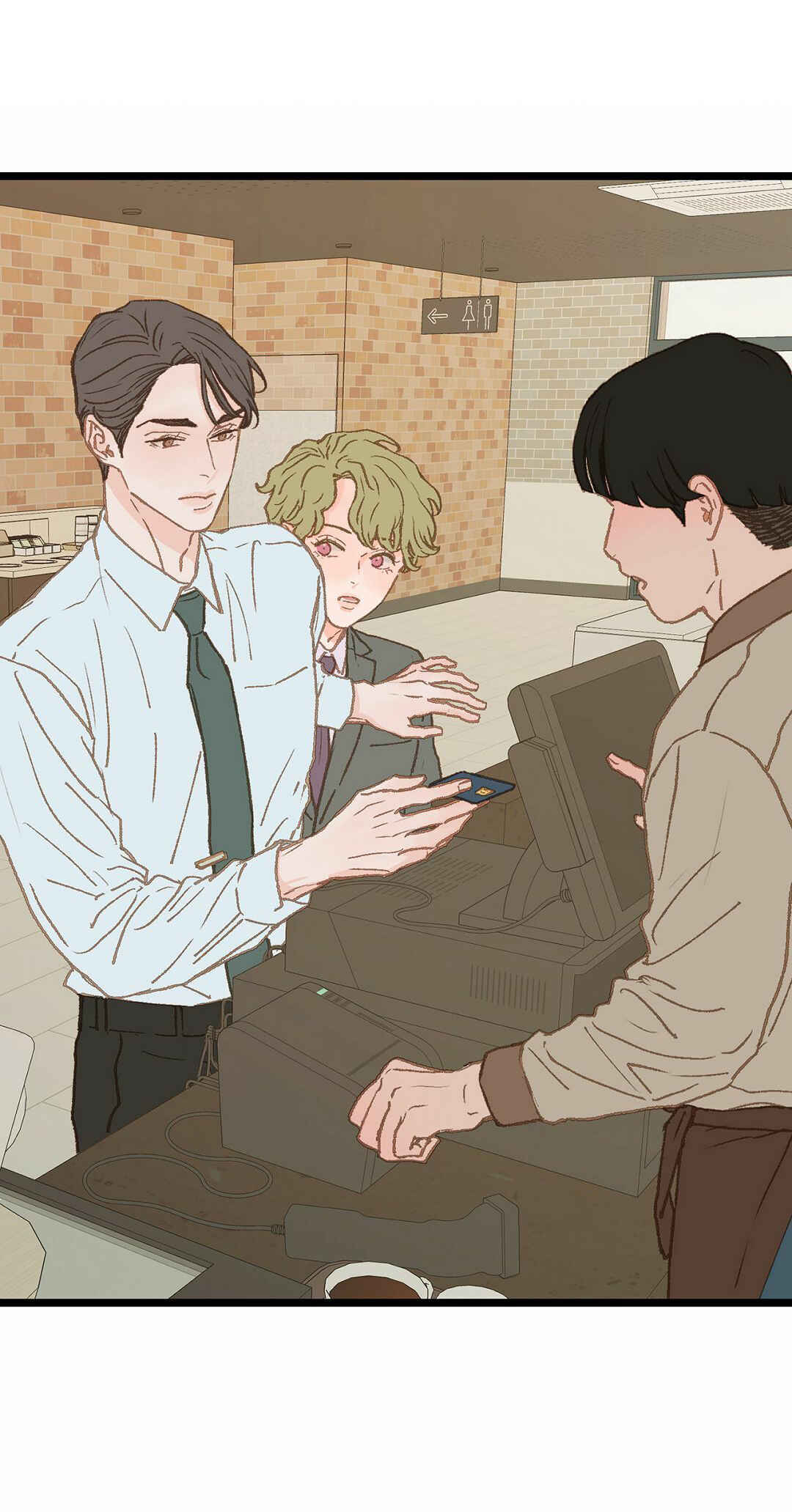 Beta Off Not Dating Chapter 7 - Page 50