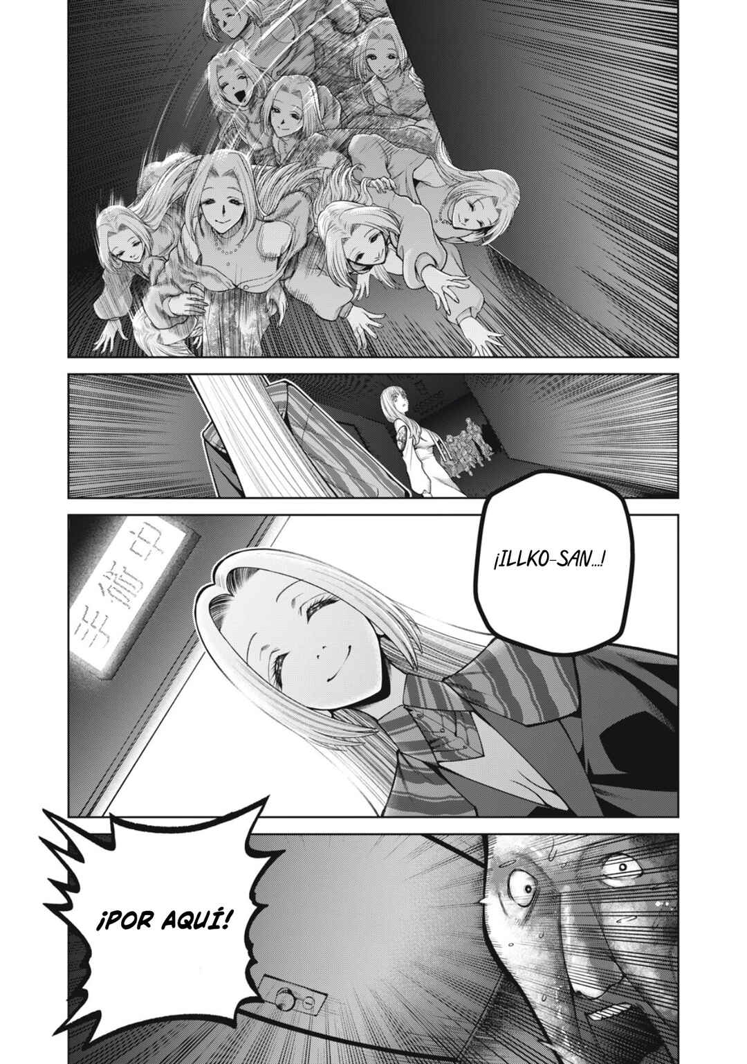 Scary Campus College University Chapter 39 - Page 3